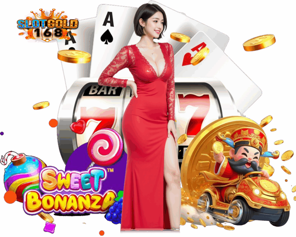 SLOTGOLD168 แจ็คพอตแตกไว